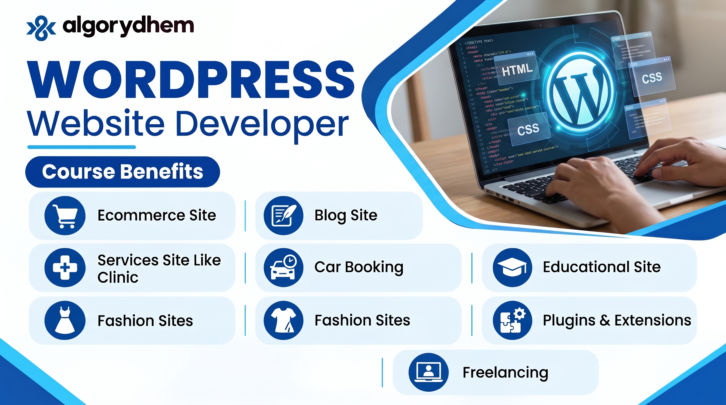 WordPress Website Development