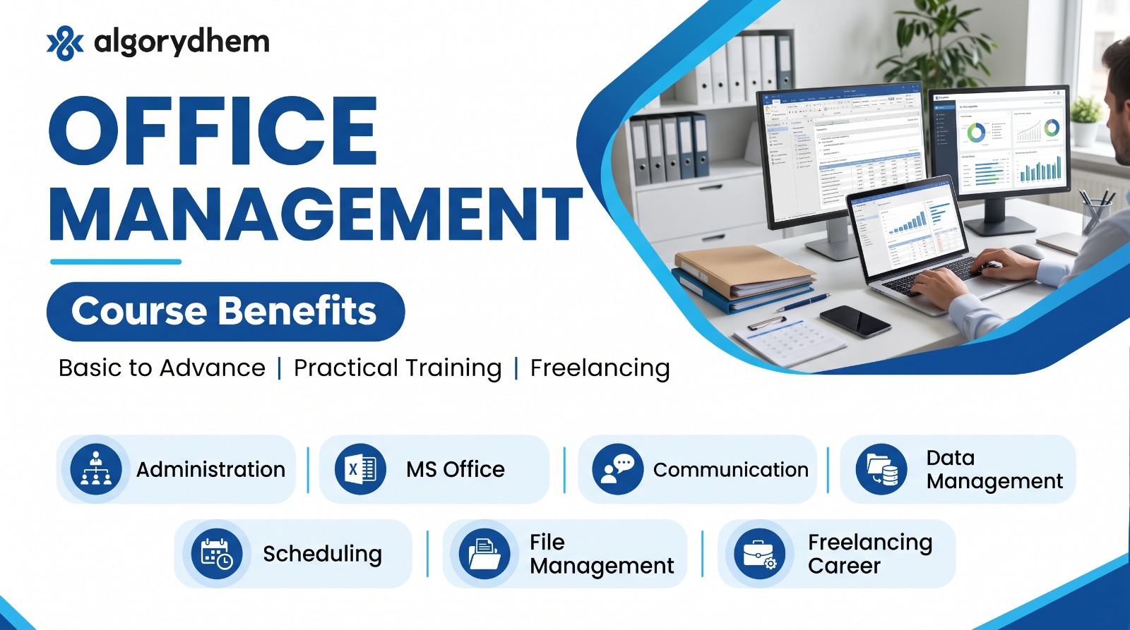 Office Management
